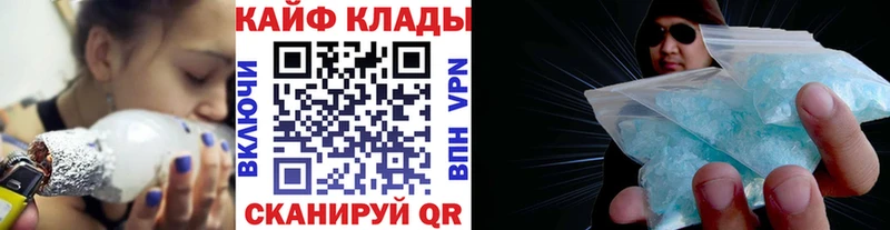 Виды наркотиков купить Воркута Марихуана  СК  Cocaine  Гашиш  Меф мяу мяу 