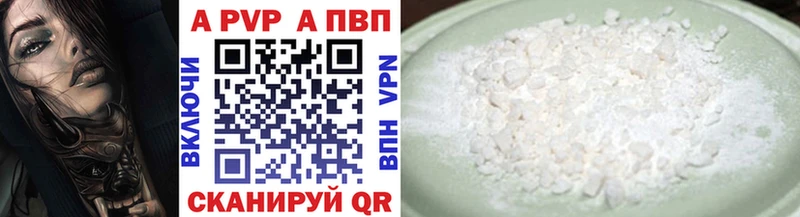 гидра ссылка  Воркута  Alfa_PVP крисы CK  наркошоп 