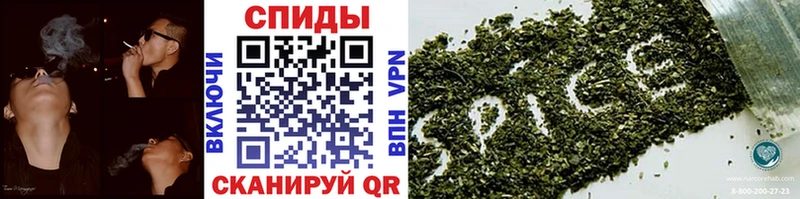 Бутират BDO  Воркута 
