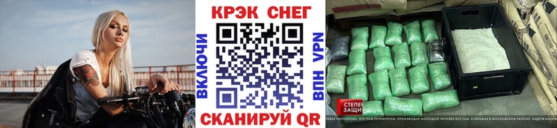 где продают наркотики  Воркута  Cocaine Columbia 