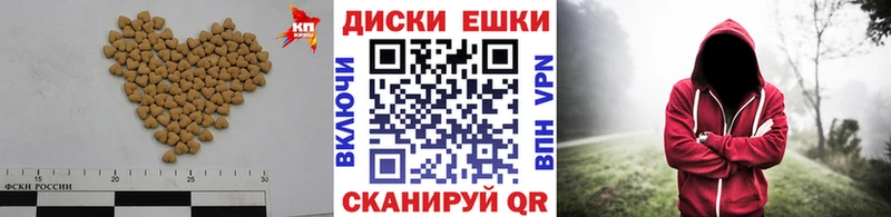 Экстази 250 мг  купить наркотики сайты  Воркута 
