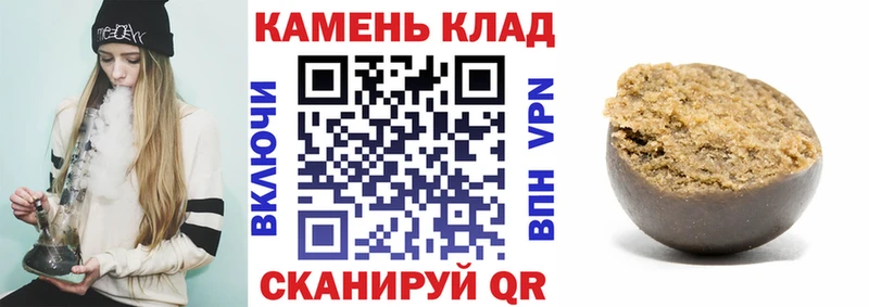 Гашиш VHQ Воркута