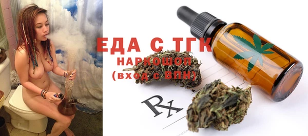 mdma Верея