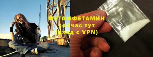 не бодяженный Верхнеуральск
