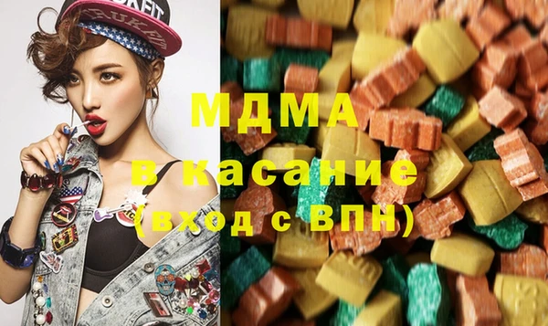 меф Бородино