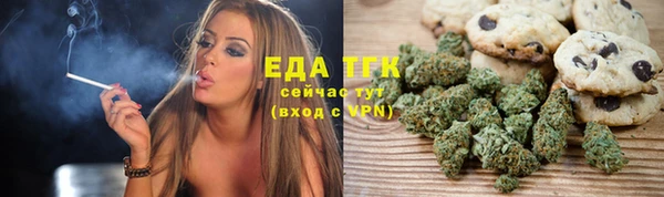 спайс Иннополис