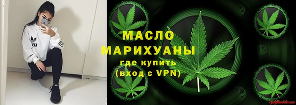 не бодяженный Верхнеуральск
