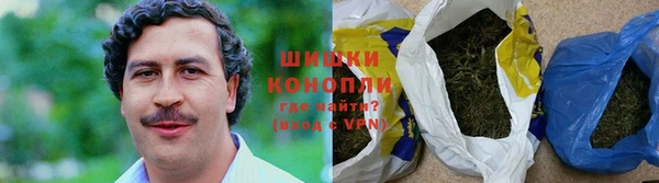 mdma Верея