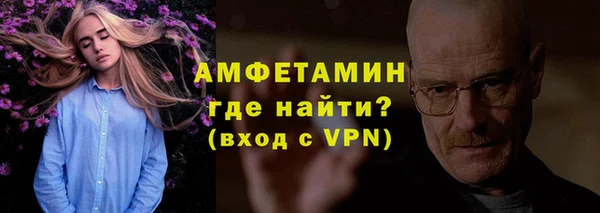 метадон Бугульма