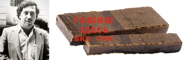не бодяженный Верхнеуральск