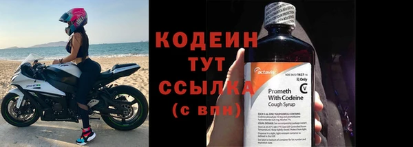 не бодяженный Верхнеуральск