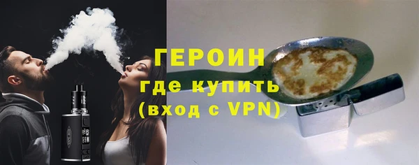 не бодяженный Верхнеуральск