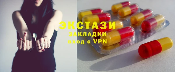 mdma Верея