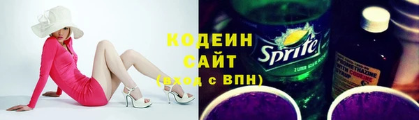 круглые Верхний Тагил