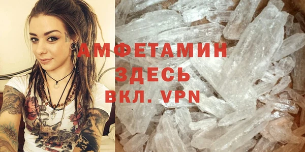 не бодяженный Верхнеуральск
