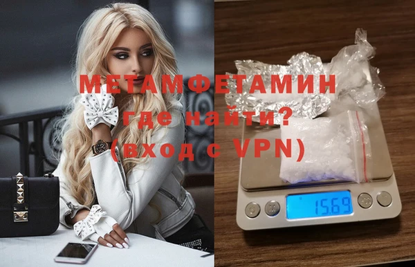 кокаин колумбия Беломорск