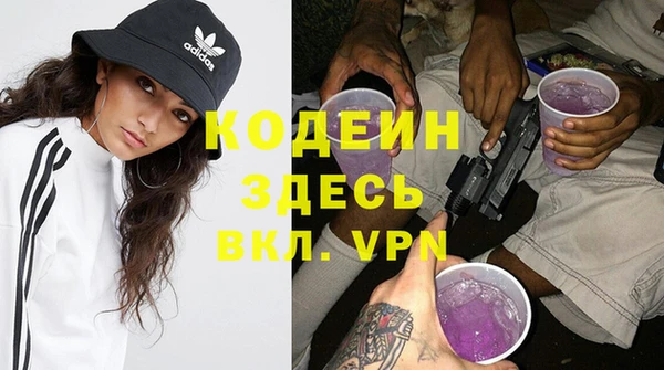 круглые Верхний Тагил