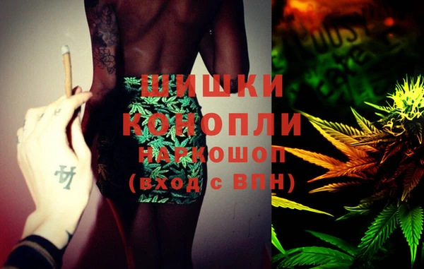 не бодяженный Верхнеуральск