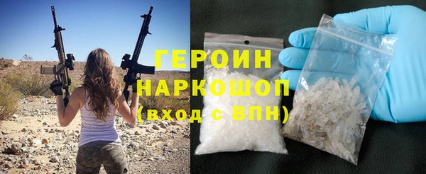 метадон Бугульма