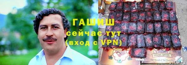 mdma Верея