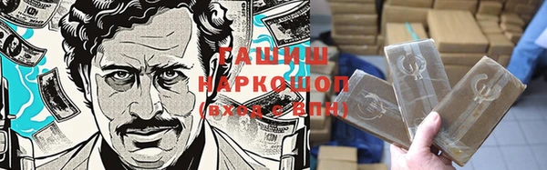 круглые Верхний Тагил