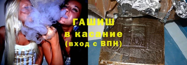 ECSTASY Бронницы