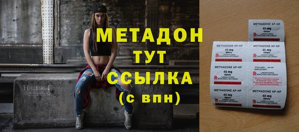 не бодяженный Верхнеуральск