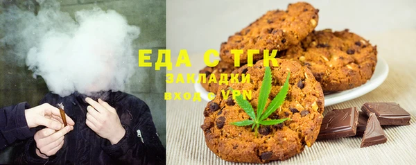 не бодяженный Верхнеуральск