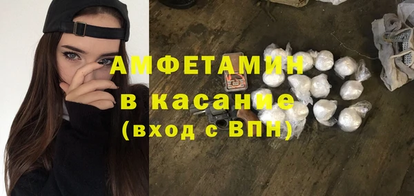 mdma Верея