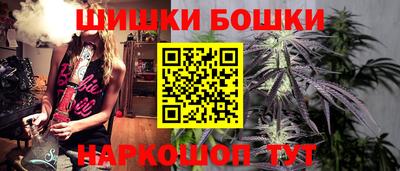 MESCALINE Балаково