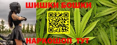 MESCALINE Балаково