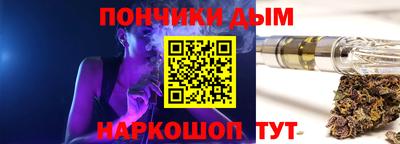 2c-b Балашиха