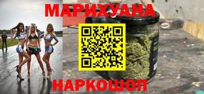 MESCALINE Балаково