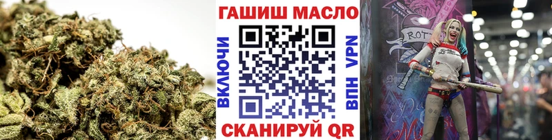 магазин продажи наркотиков  Воркута  ТГК Wax 