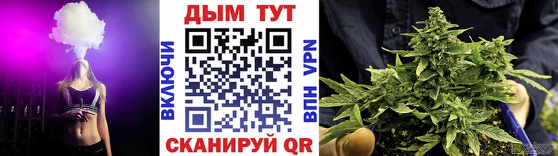 МАРИХУАНА ГИДРОПОН  купить наркоту  Воркута 